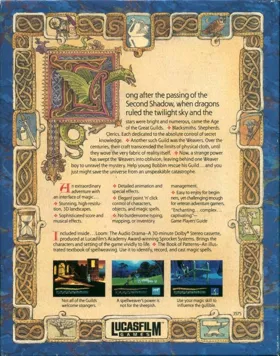 Loom_Disk2 box cover back