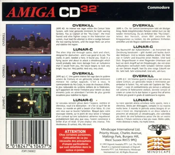 Lunar-C box cover back