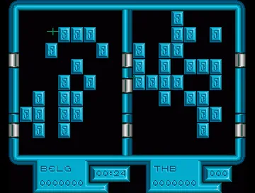 Logo_Disk1 screen shot game playing