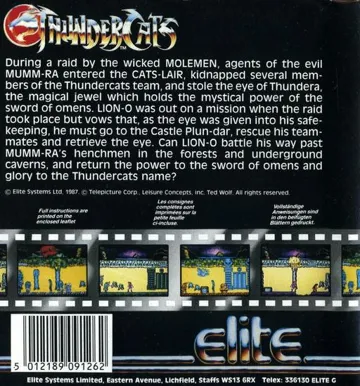 ThunderCats box cover back