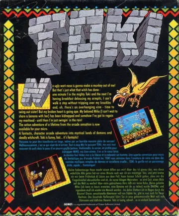 Toki box cover back