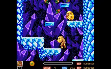 Toki screen shot game playing