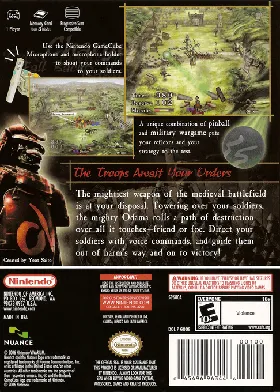 Odama box cover back