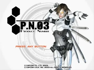 P screen shot title