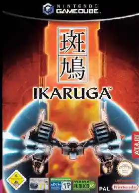 Ikaruga